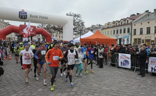 Festiwal Biegowy w Rzeszowie rozpoczęty! - 